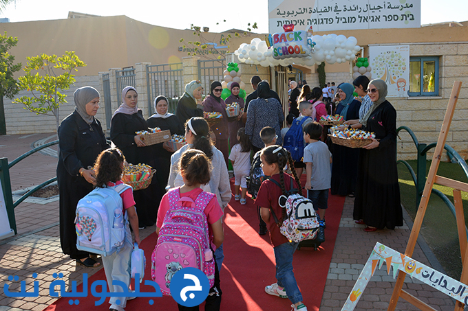 افتتاح العام الدراسي في جلجولية 